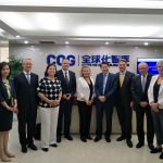 Left to Right: Dr Ann Tang, Mr Brian Pontifex, Ms Linda Jakobson, The Hon Ted O'Brien MP, Ms Fiona Simson, Dr Wang Huiyao, The Hon Richard Marles MP, Mr Kevin McCann AM, The Hon Tanya Plibersek MP